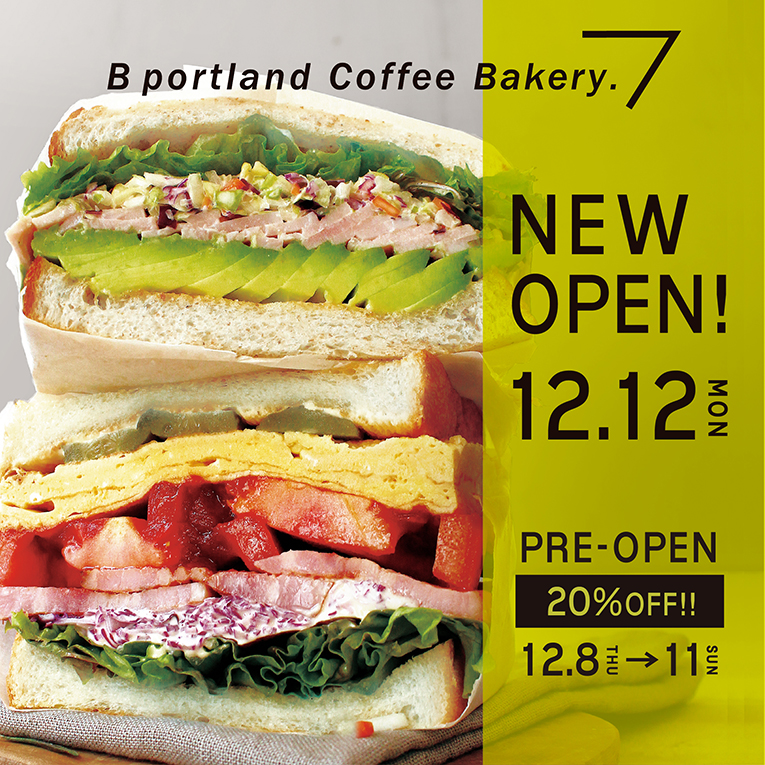 B Portland Coffee Bakery. NEW OPEN！！ | 株式会社サクラブルーコーポレーション